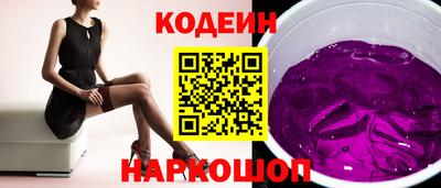 Альфа ПВП Ярцево