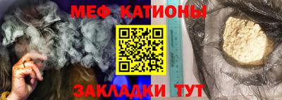 Альфа ПВП Ярцево