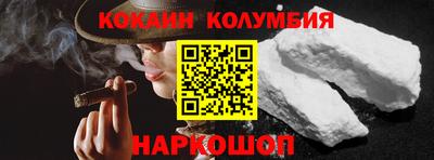 Альфа ПВП Ярцево