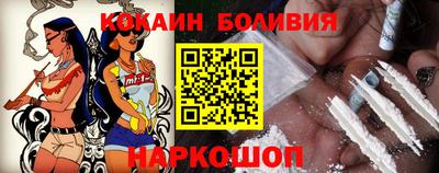 MESCALINE Янаул