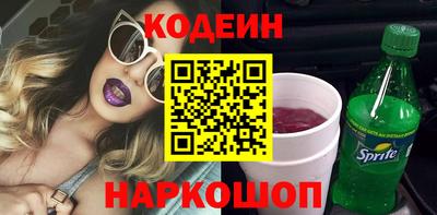 Альфа ПВП Ярцево