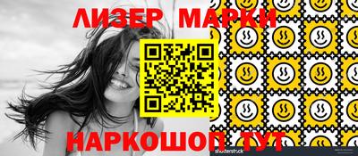 стаф Ярославль