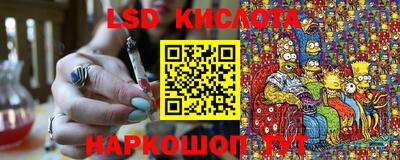 Альфа ПВП Ярцево