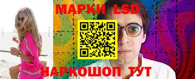 Альфа ПВП Ярцево