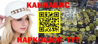 стаф Ярославль