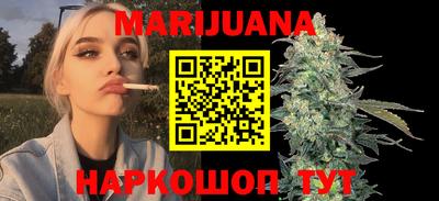 стаф Ярославль