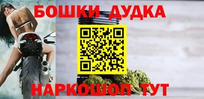 стаф Ярославль