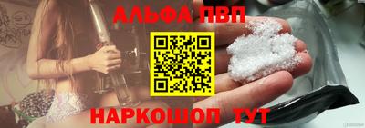 MESCALINE Янаул