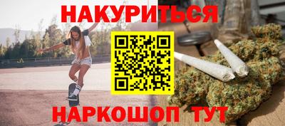 стаф Ярославль
