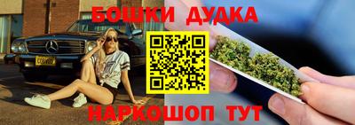 Альфа ПВП Ярцево