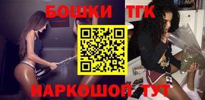 стаф Ярославль