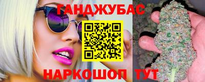 стаф Ярославль