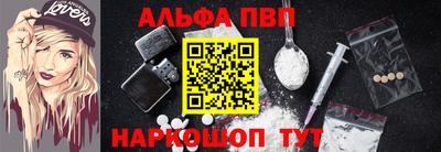 стаф Ярославль