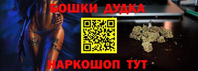 MESCALINE Янаул