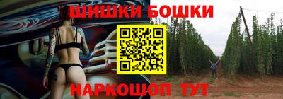 стаф Ярославль