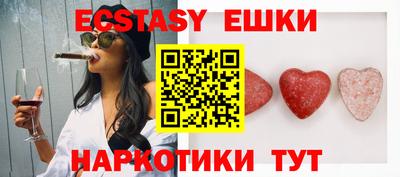 стаф Ярославль