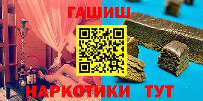 MESCALINE Янаул