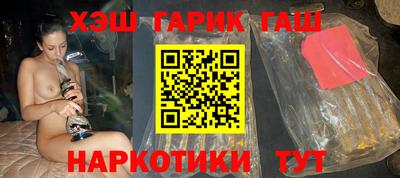 MESCALINE Янаул