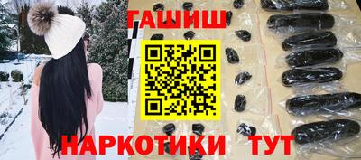 MESCALINE Янаул