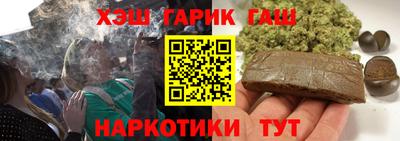 стаф Ярославль