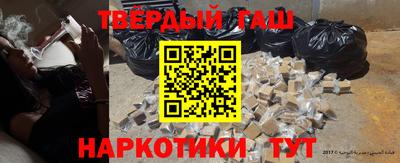 MESCALINE Янаул