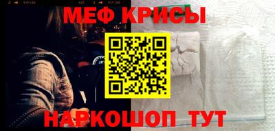 Альфа ПВП Ярцево