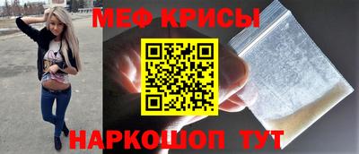 Альфа ПВП Ярцево